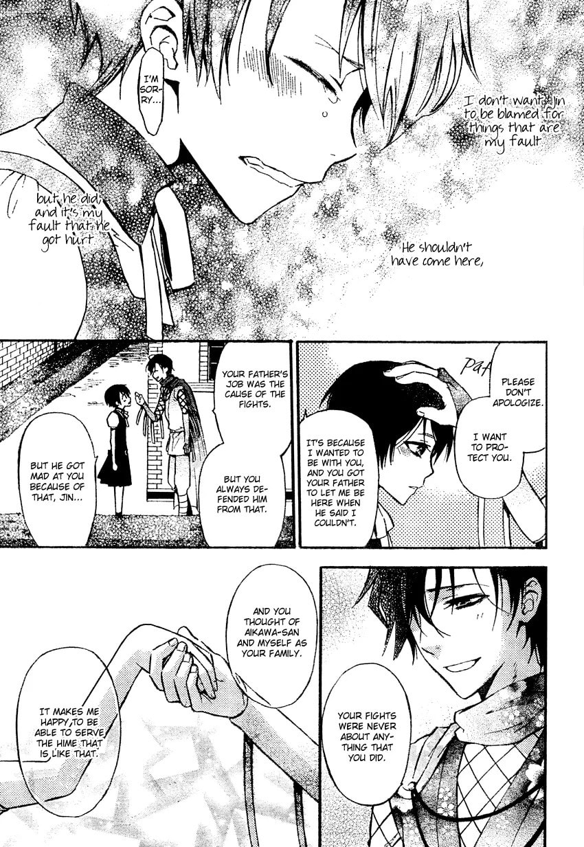 Ichihime Ninja Chapter 0 page 30 - 