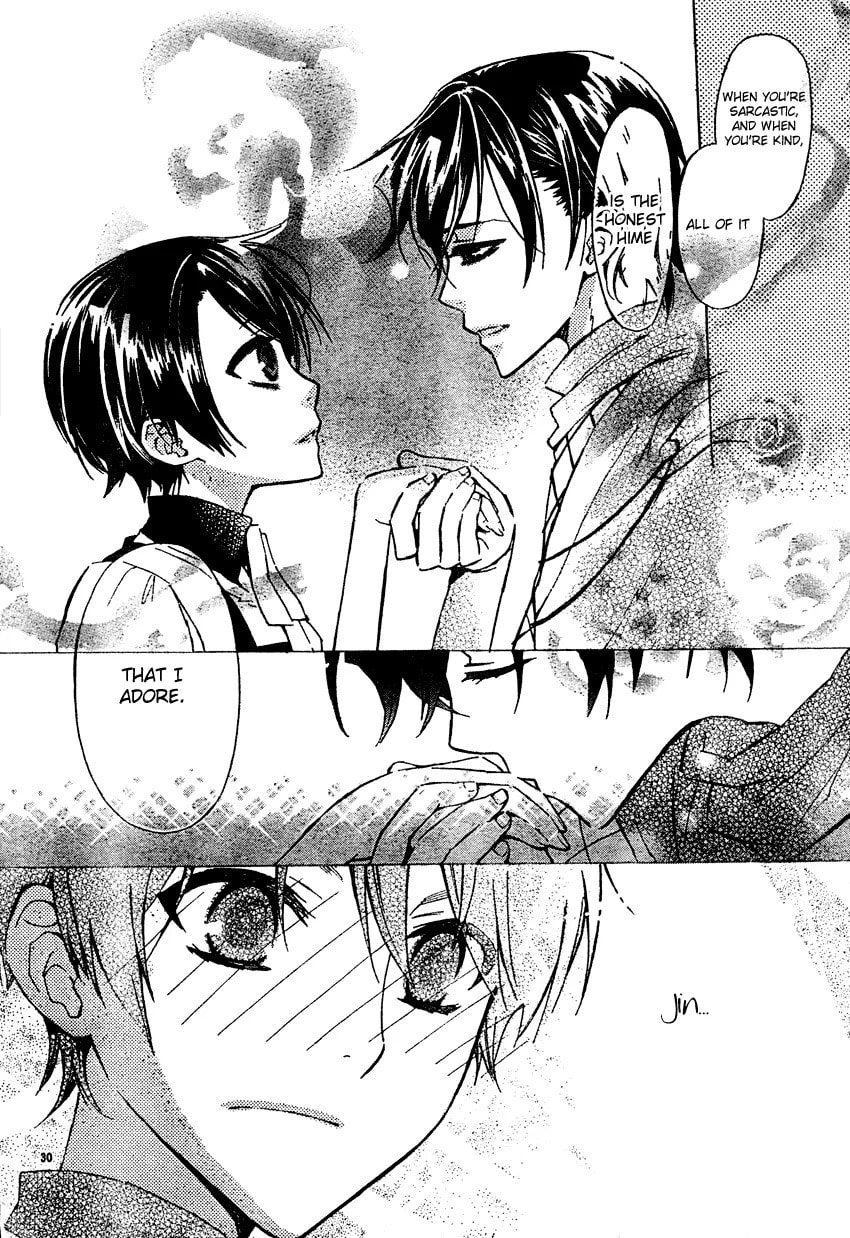 Ichihime Ninja Chapter 0 page 31 - 
