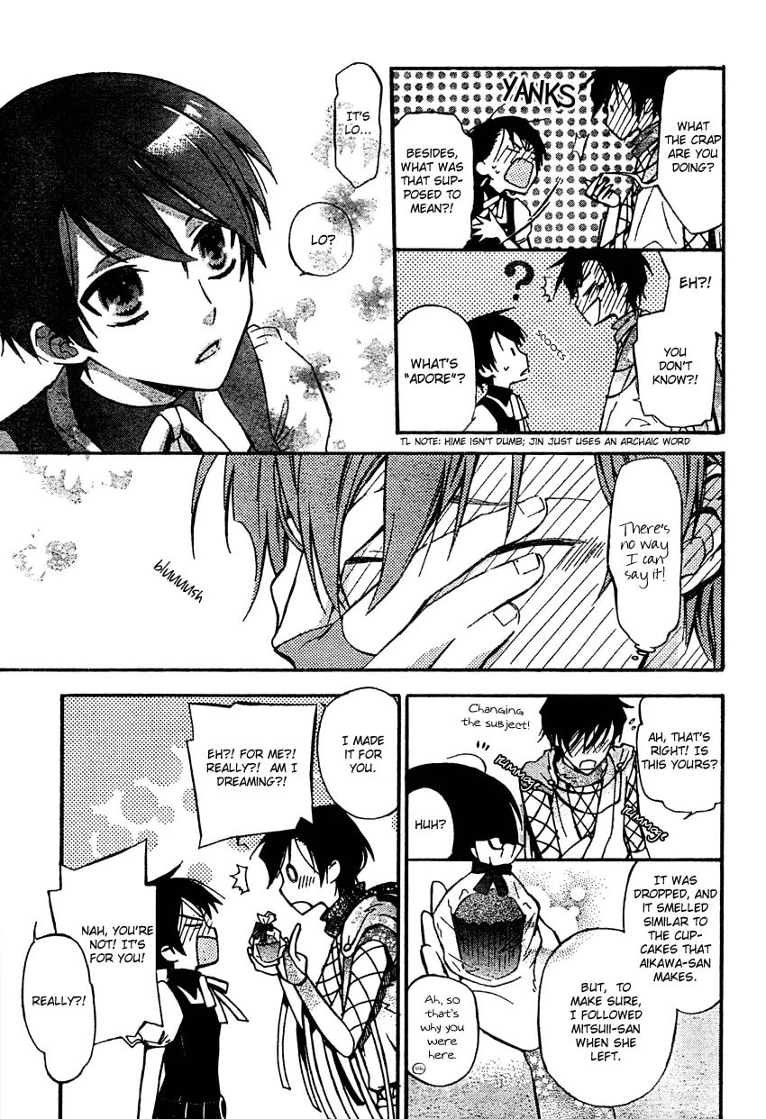 Ichihime Ninja Chapter 0 page 32 - 