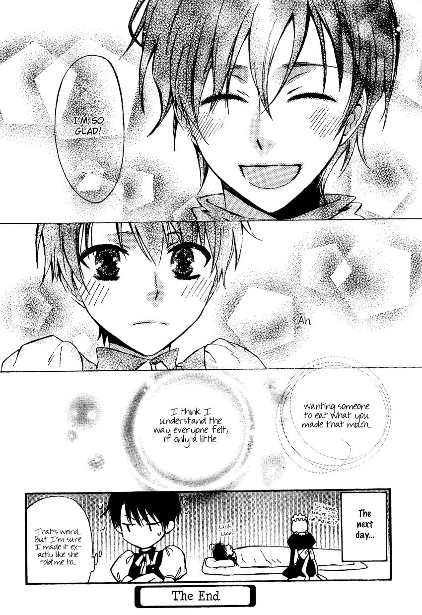Ichihime Ninja Chapter 0 page 33 - 