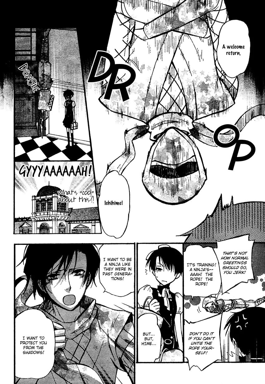Ichihime Ninja Chapter 0 page 5 - 