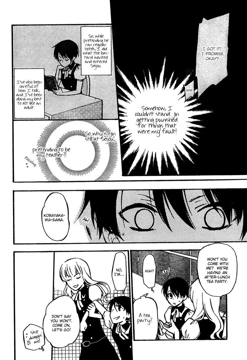 Ichihime Ninja Chapter 0 page 9 - 