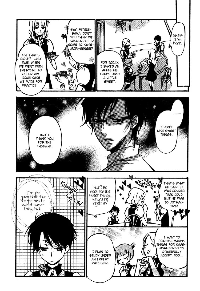 Ichihime Ninja Chapter 0 page 10 - 