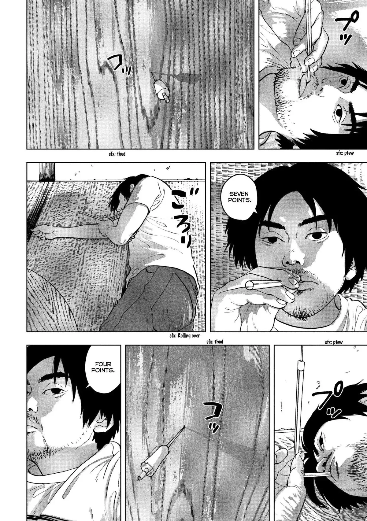 Ichihime Ninja Chapter 1 page 12 - 