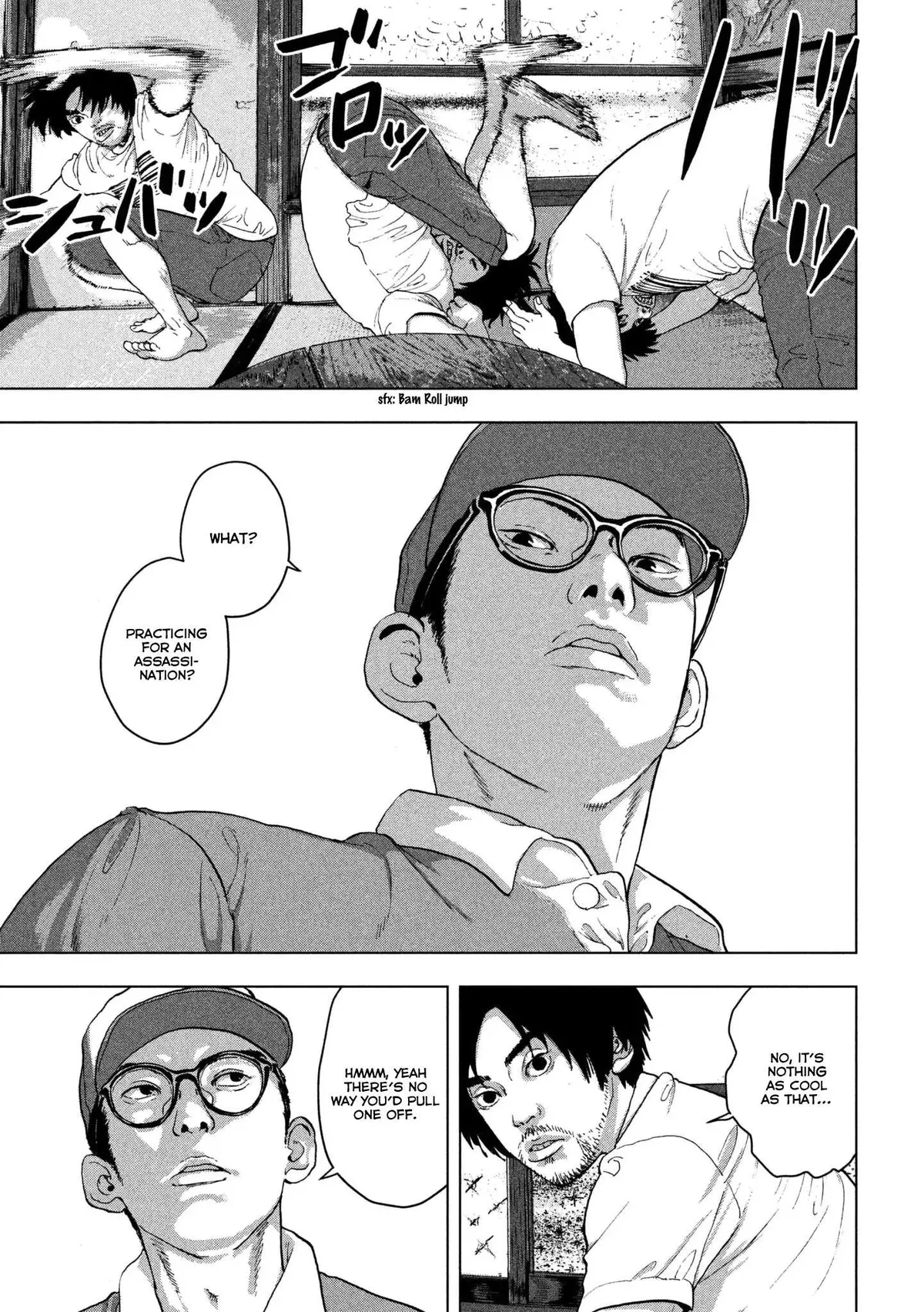 Ichihime Ninja Chapter 1 page 15 - 