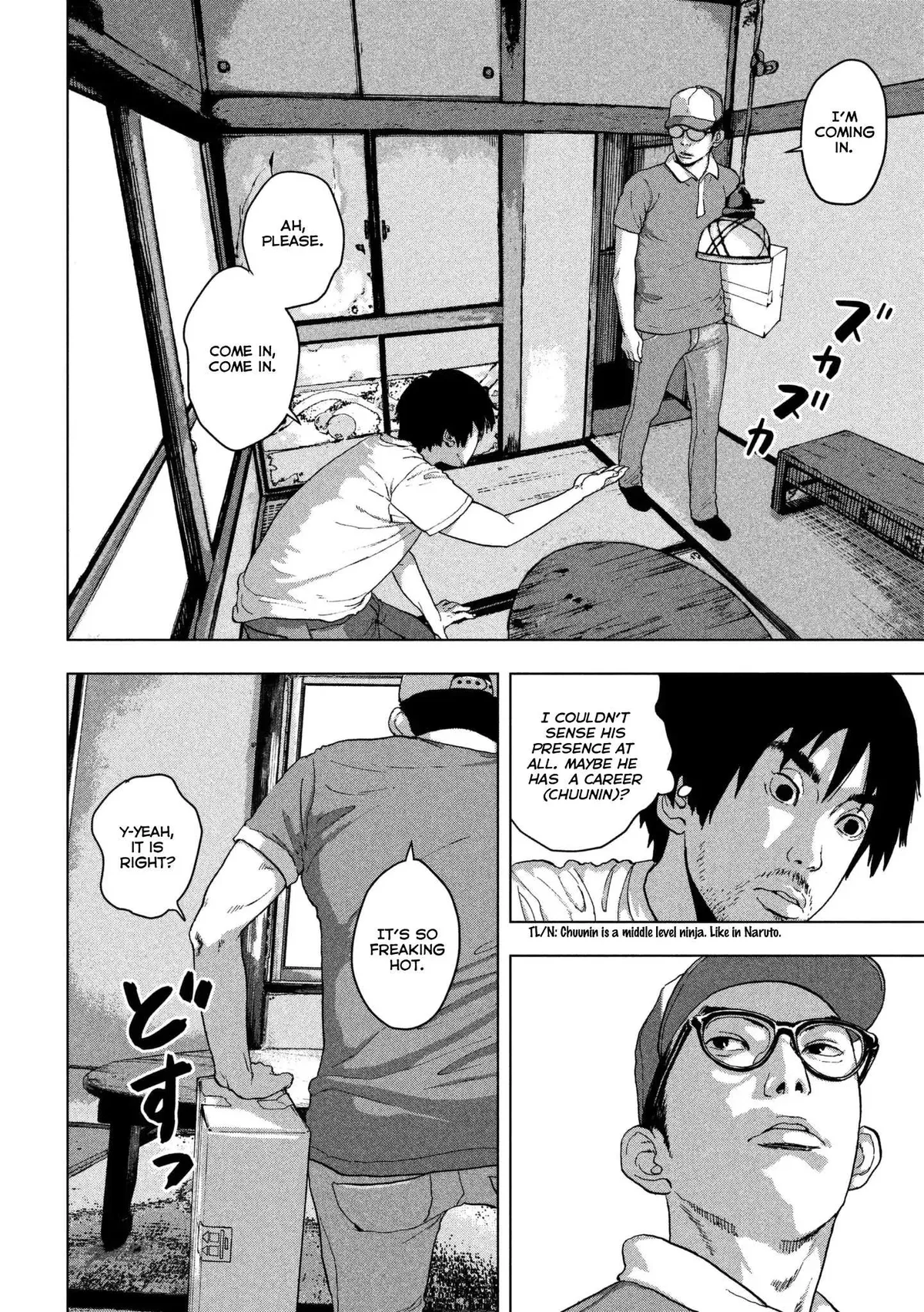 Ichihime Ninja Chapter 1 page 16 - 