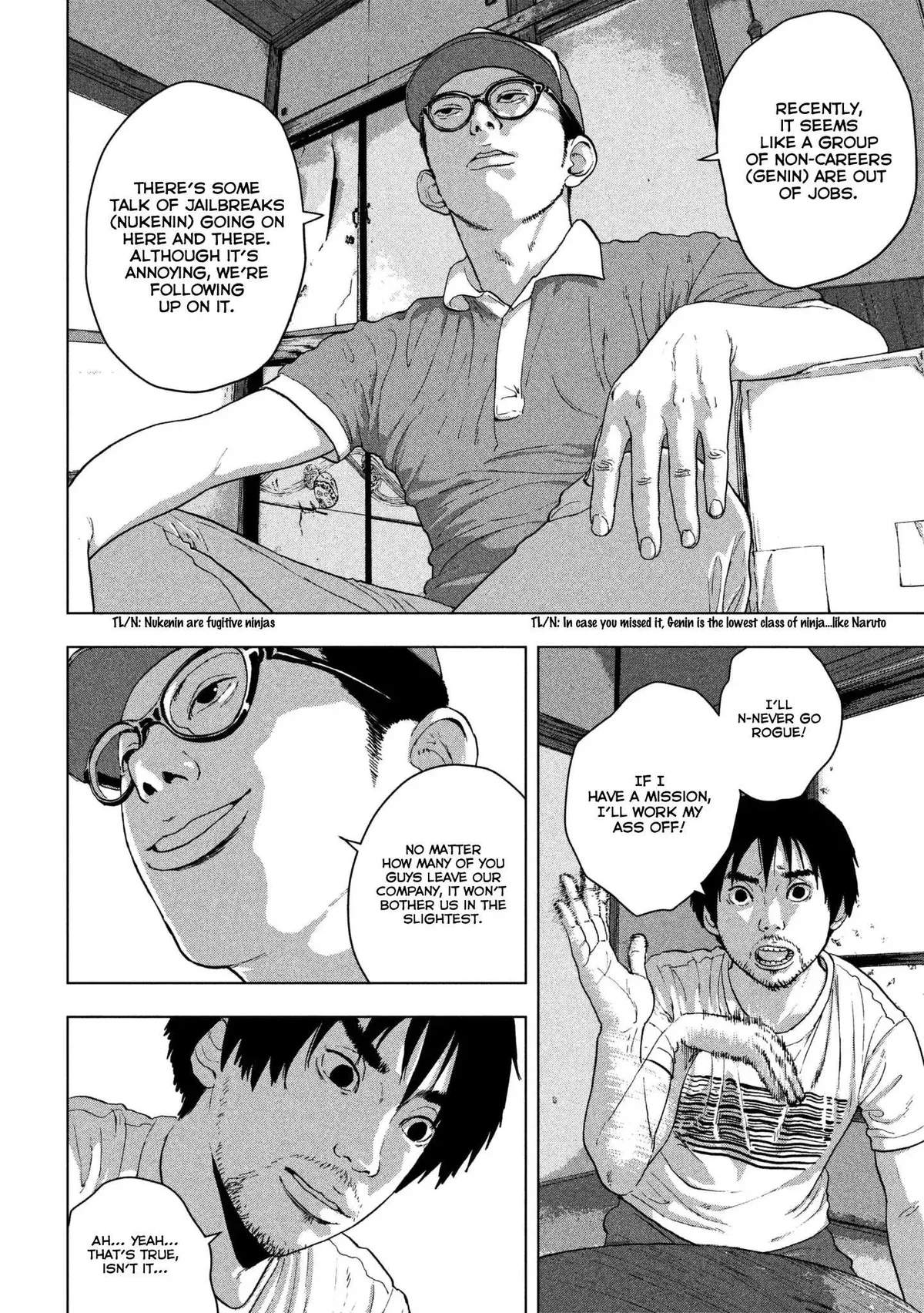 Ichihime Ninja Chapter 1 page 18 - 