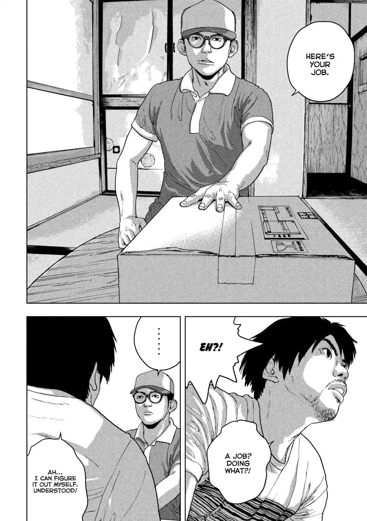 Ichihime Ninja Chapter 1 page 20 - 