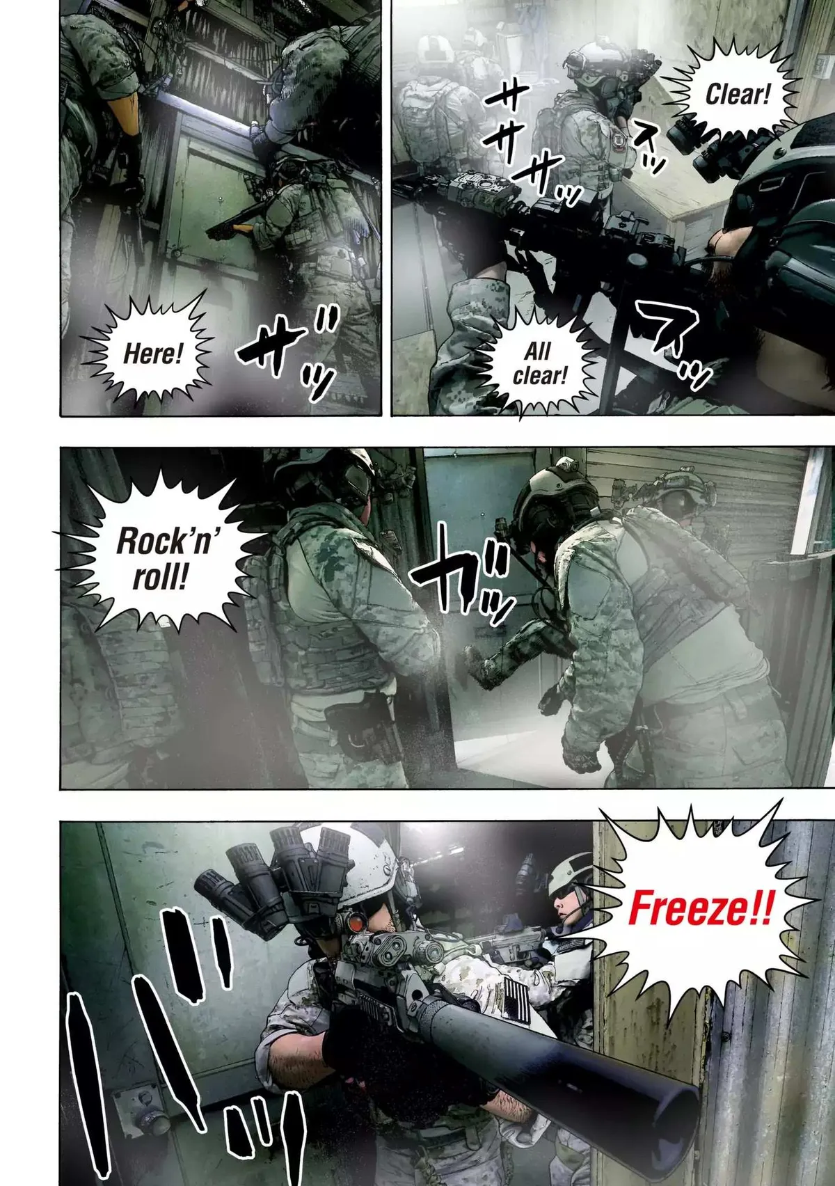 Ichihime Ninja Chapter 1 page 3 - 