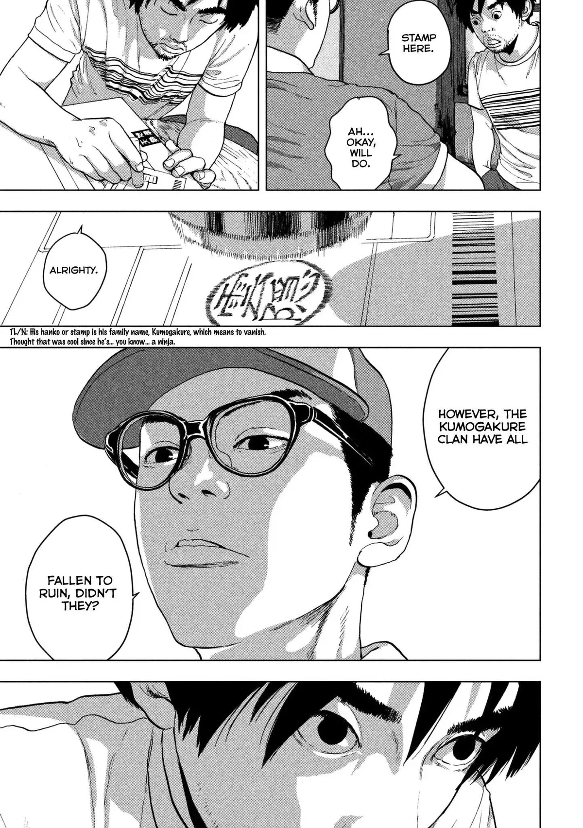 Ichihime Ninja Chapter 1 page 21 - 