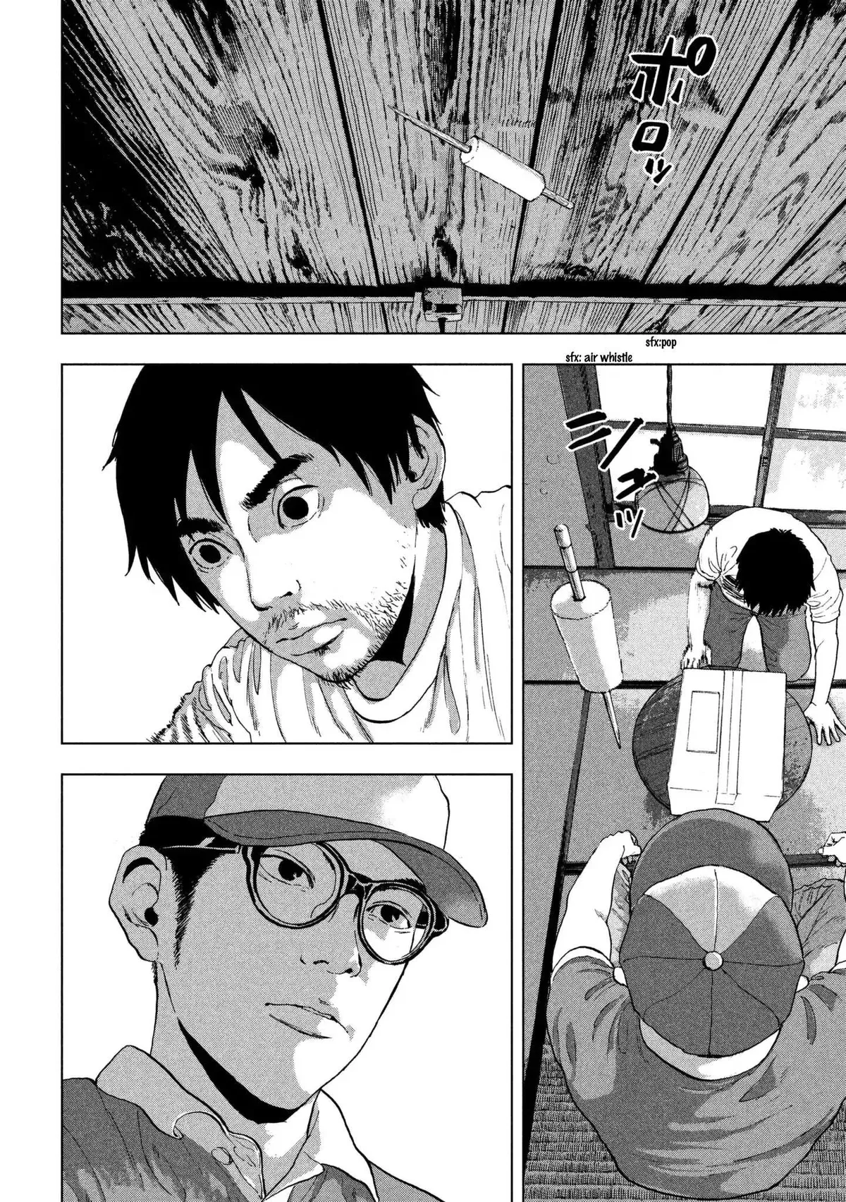 Ichihime Ninja Chapter 1 page 22 - 