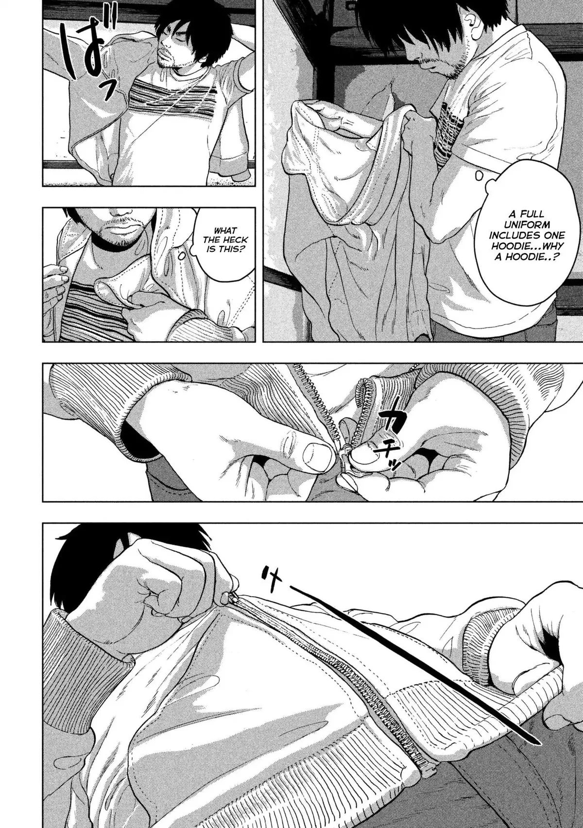 Ichihime Ninja Chapter 1 page 26 - 