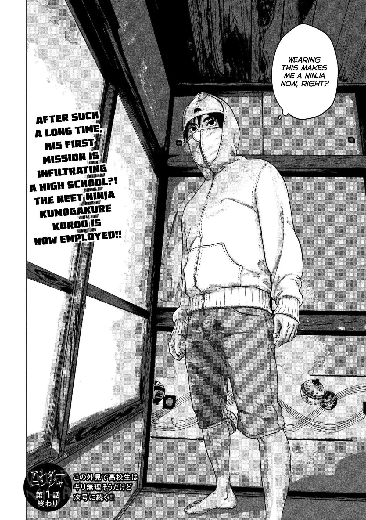 Ichihime Ninja Chapter 1 page 28 - 