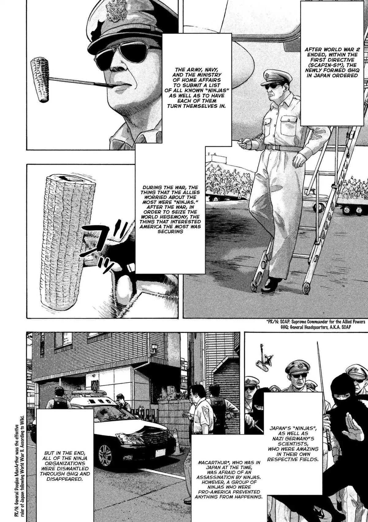Ichihime Ninja Chapter 1 page 7 - 
