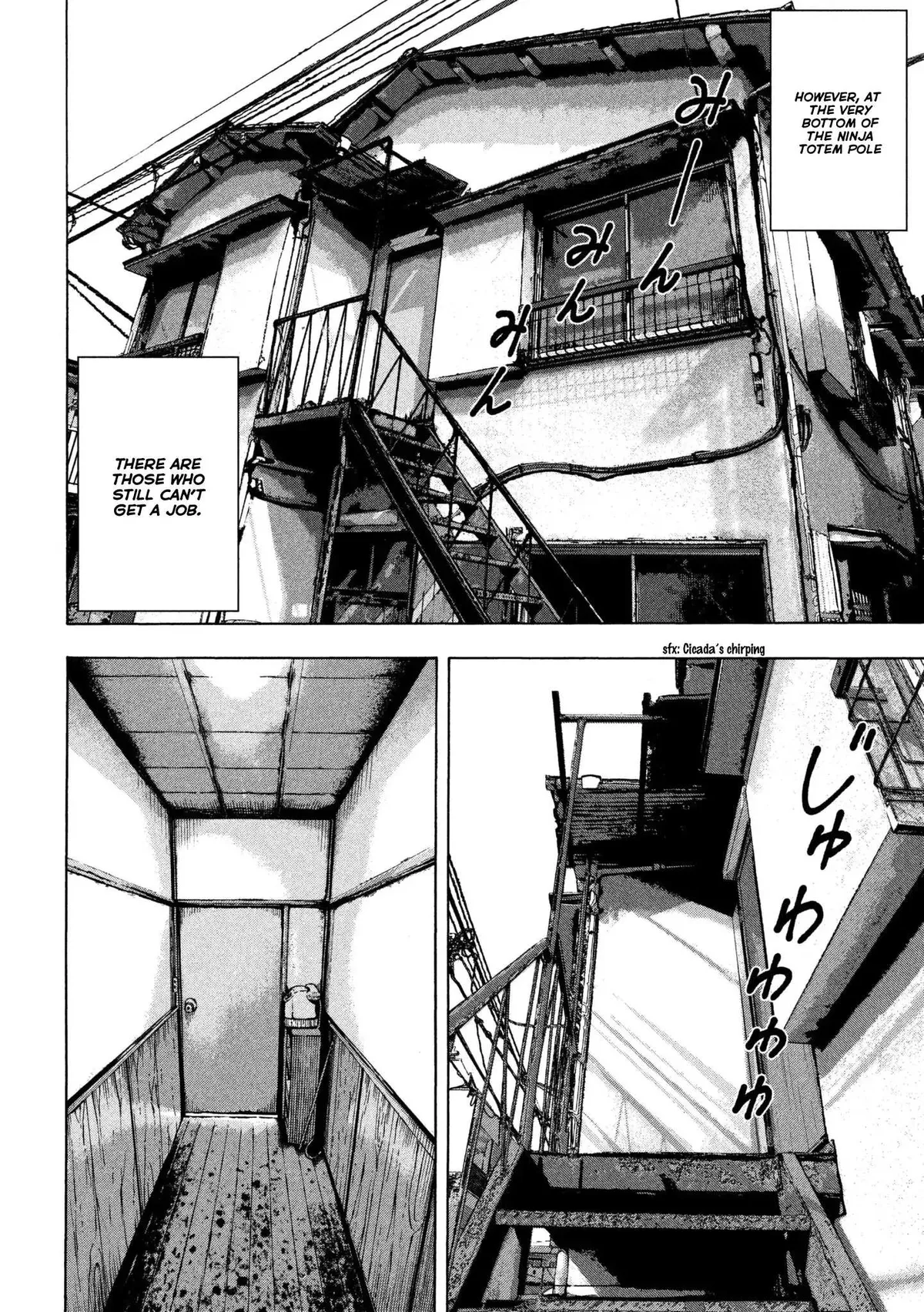 Ichihime Ninja Chapter 1 page 10 - 