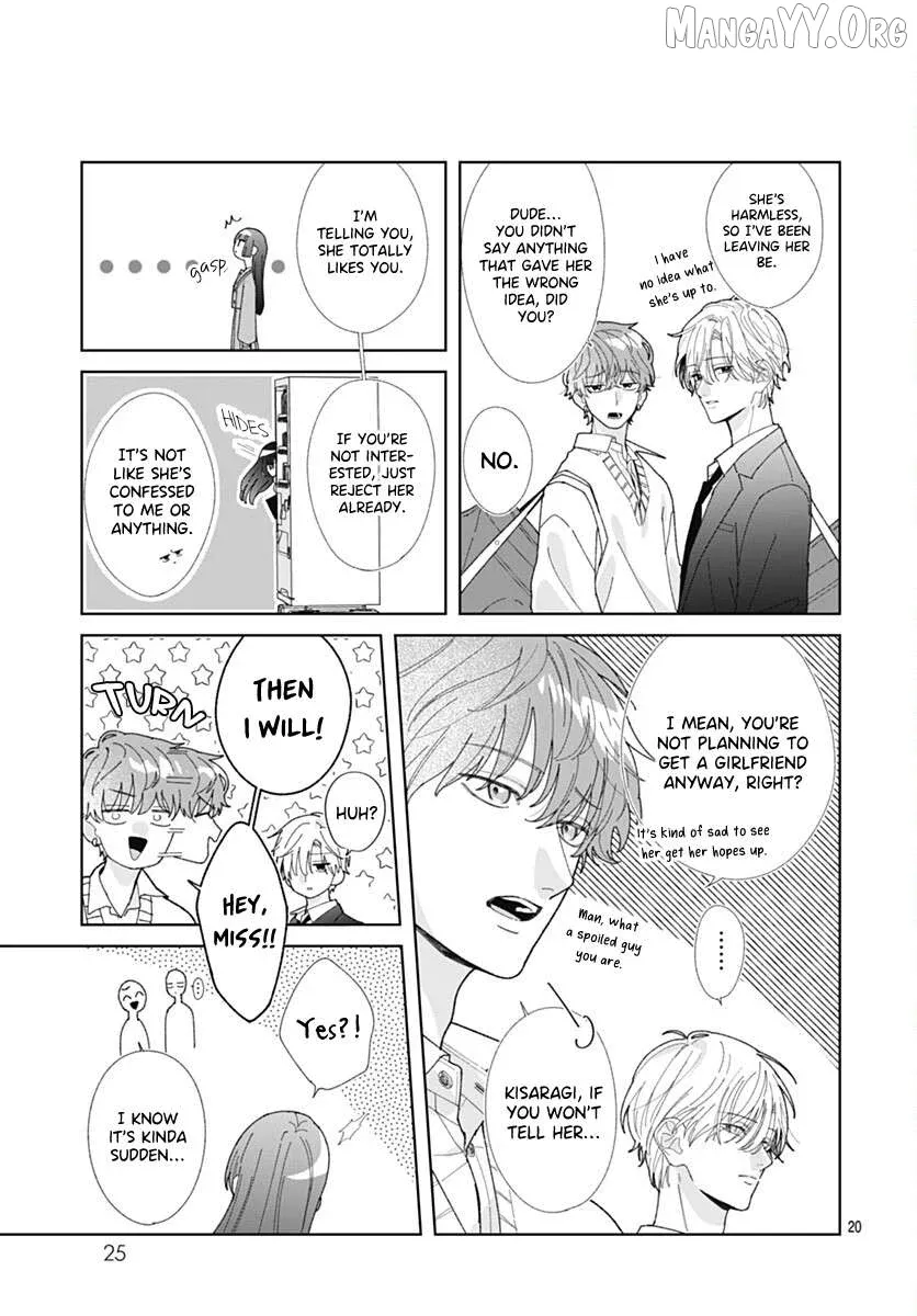 Ichijo Hana Itoguchi Wa Koi Oshiranai Chapter 1 page 19 - 
