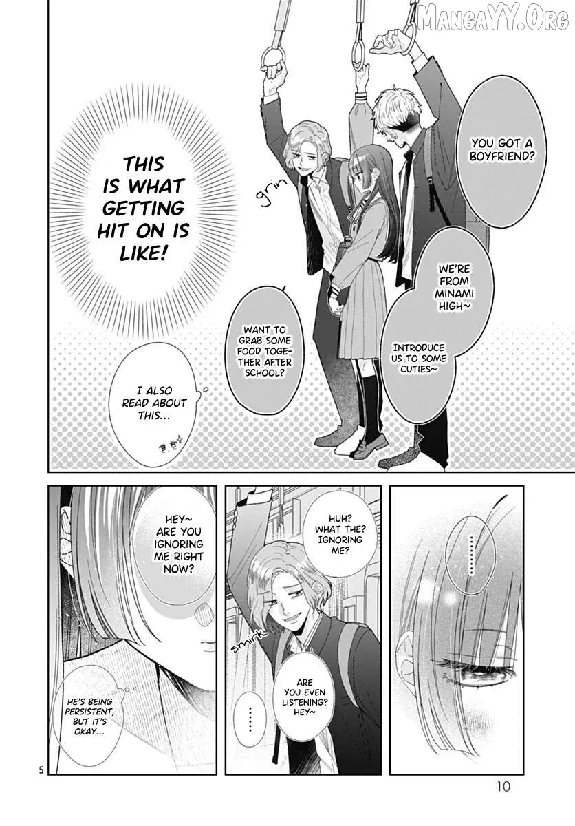 Ichijo Hana Itoguchi Wa Koi Oshiranai Chapter 1 page 4 - 