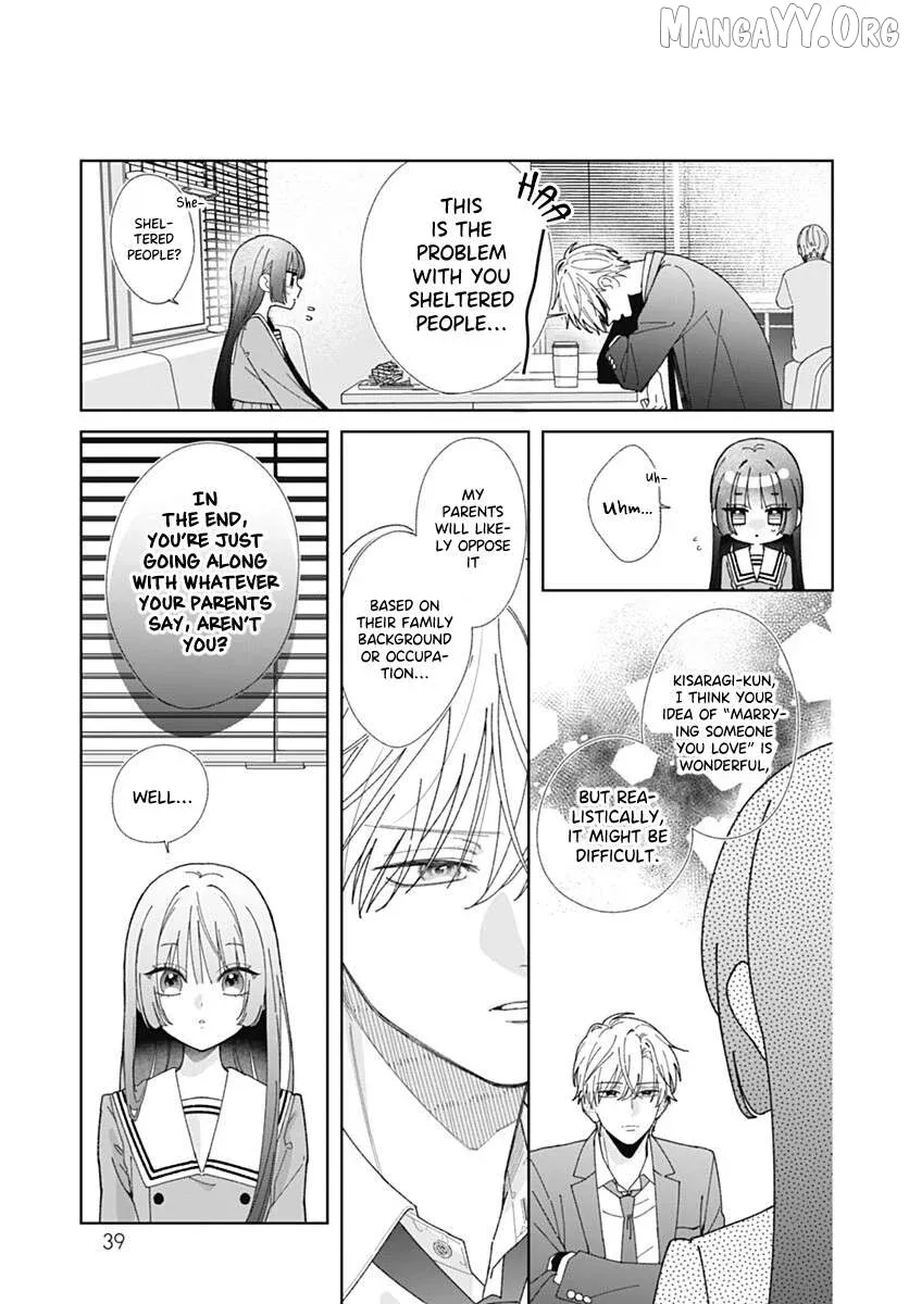 Ichijo Hana Itoguchi Wa Koi Oshiranai Chapter 1 page 33 - 