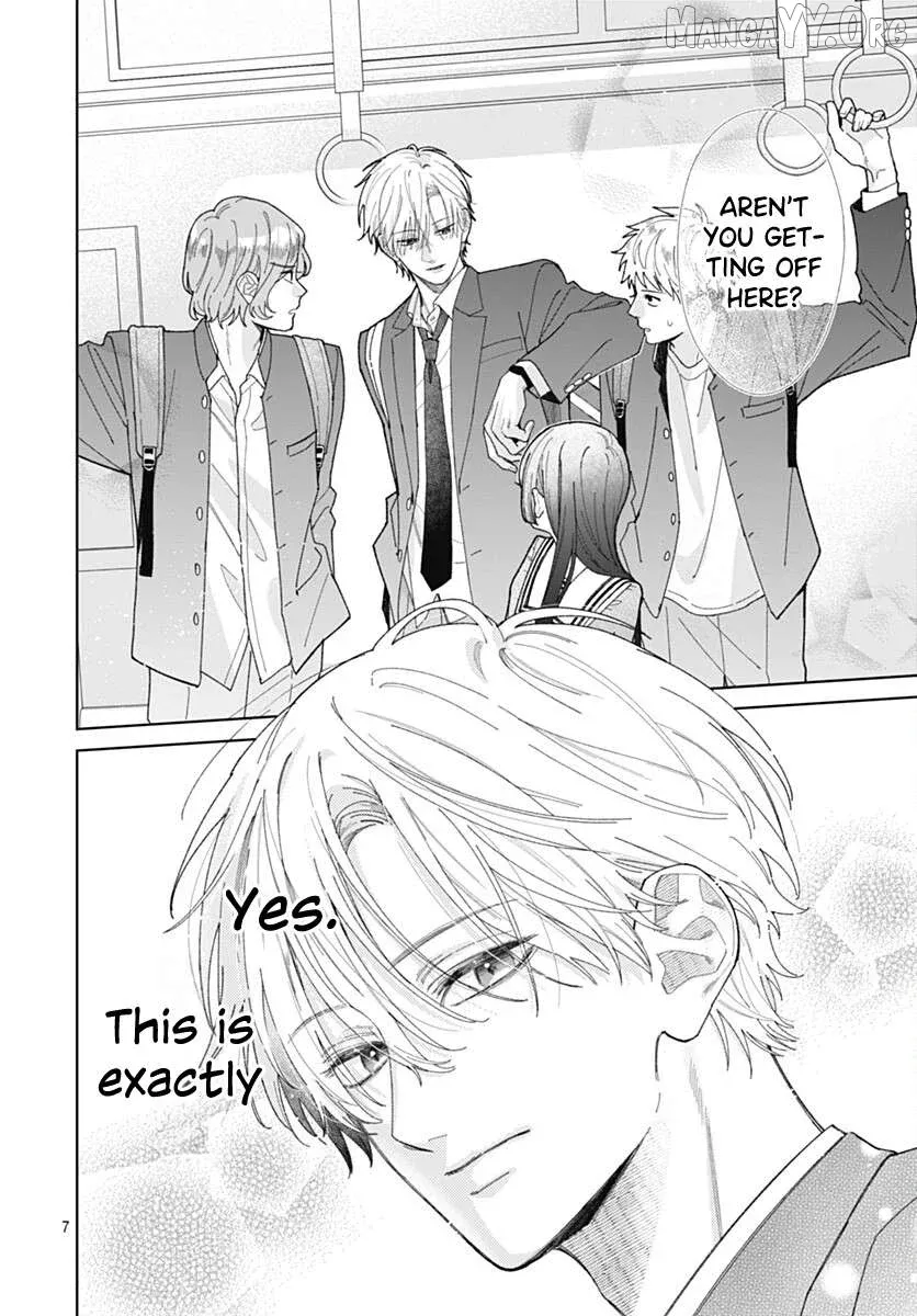 Ichijo Hana Itoguchi Wa Koi Oshiranai Chapter 1 page 6 - 