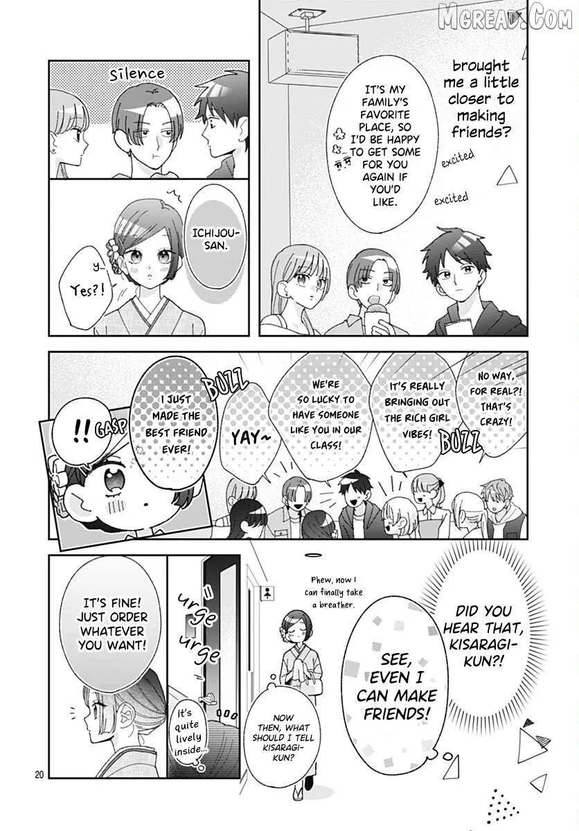 Ichijo Hana Itoguchi Wa Koi Oshiranai Chapter 2 page 20 - 