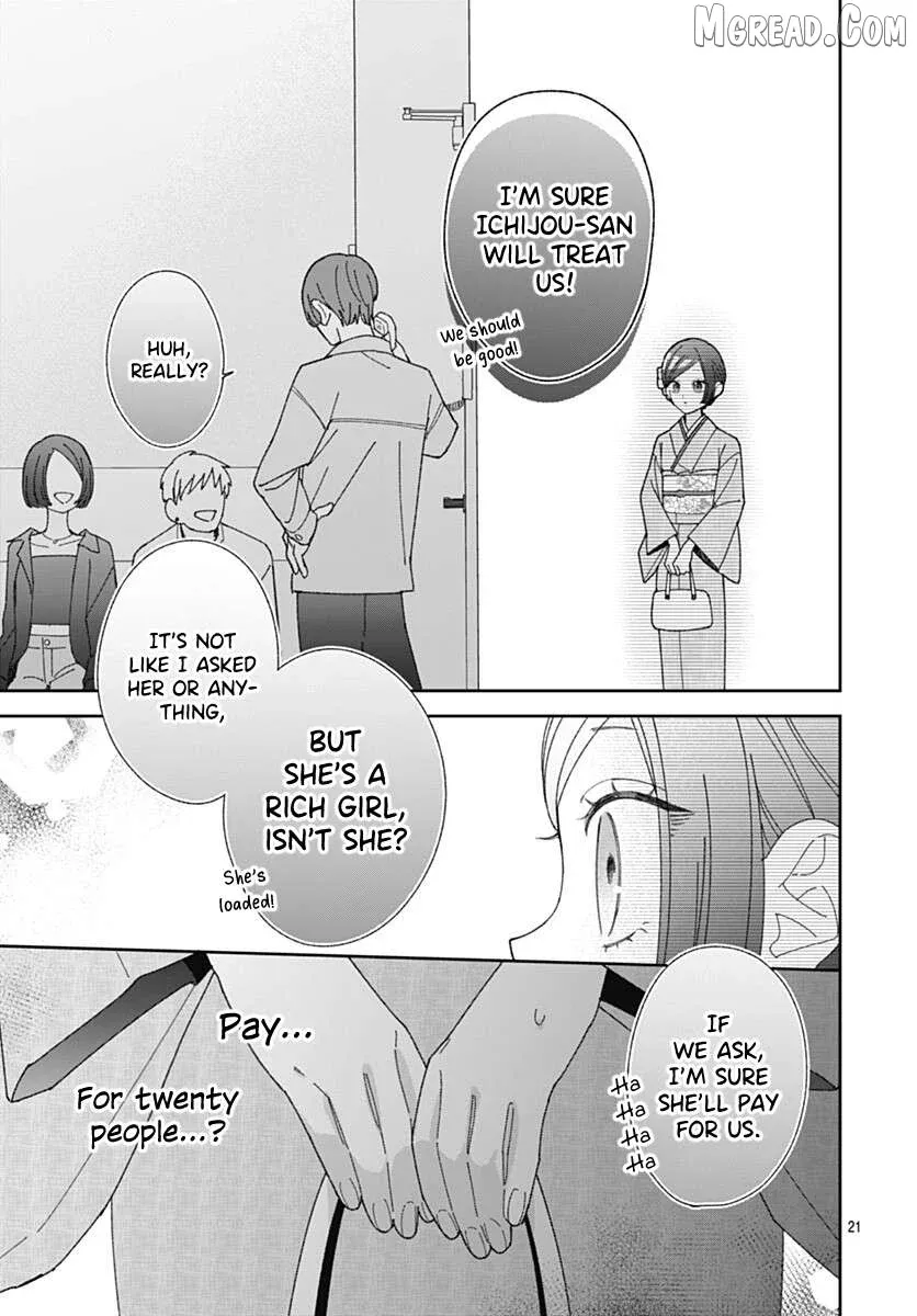 Ichijo Hana Itoguchi Wa Koi Oshiranai Chapter 2 page 21 - 