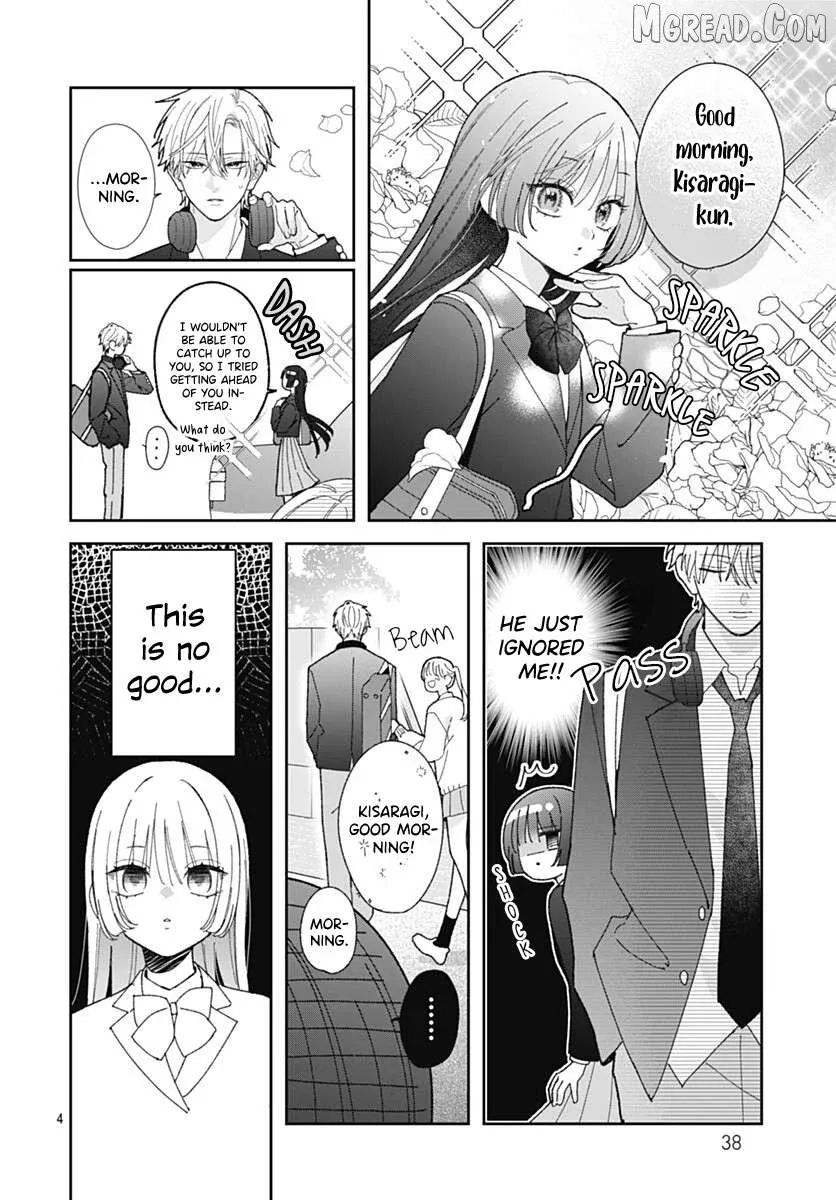 Ichijo Hana Itoguchi Wa Koi Oshiranai Chapter 2 page 4 - 