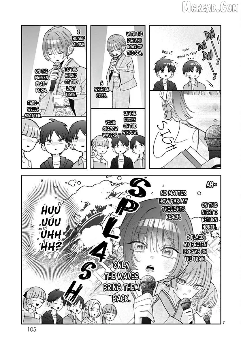 Ichijo Hana Itoguchi Wa Koi Oshiranai Chapter 3 page 7 - 