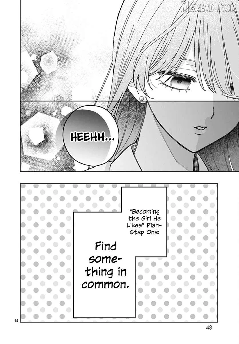 Ichijo Hana Itoguchi Wa Koi Oshiranai Chapter 4 page 14 - 