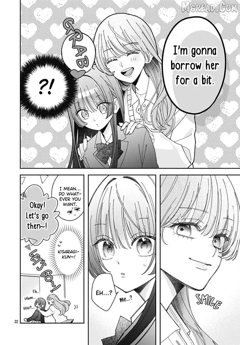 Ichijo Hana Itoguchi Wa Koi Oshiranai Chapter 4 page 22 - 