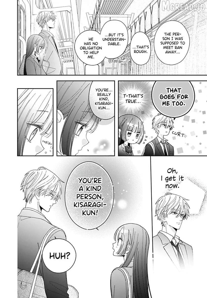 Ichijo Hana Itoguchi Wa Koi Oshiranai Chapter 5 page 21 - 