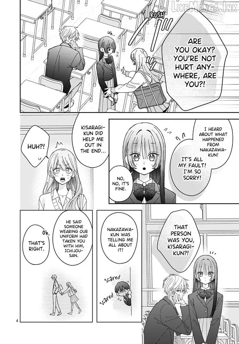 Ichijo Hana Itoguchi Wa Koi Oshiranai Chapter 6 page 4 - 