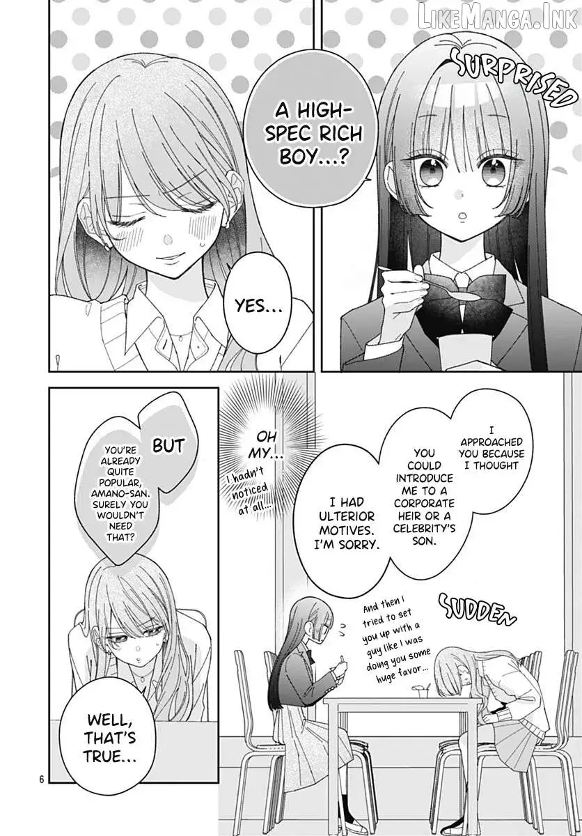 Ichijo Hana Itoguchi Wa Koi Oshiranai Chapter 6 page 6 - 