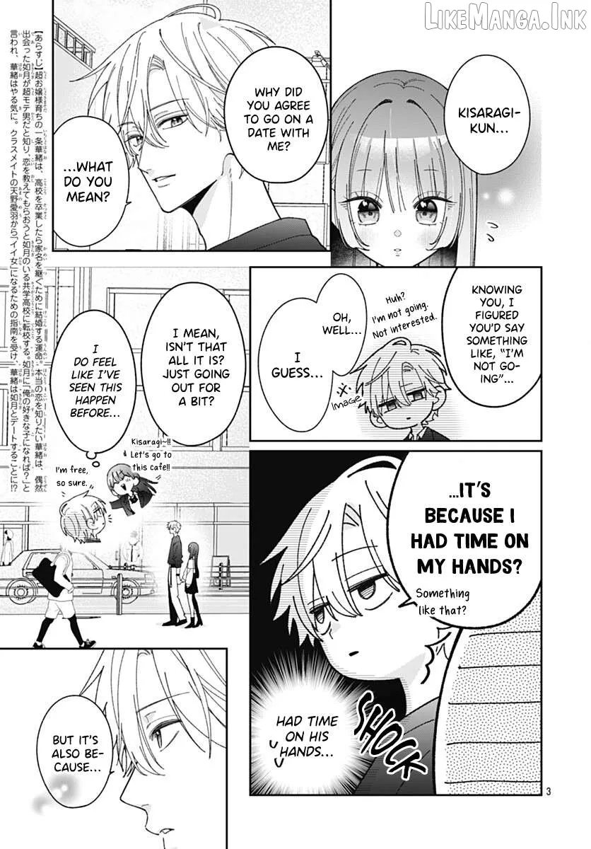 Ichijo Hana Itoguchi Wa Koi Oshiranai Chapter 7 page 3 - 