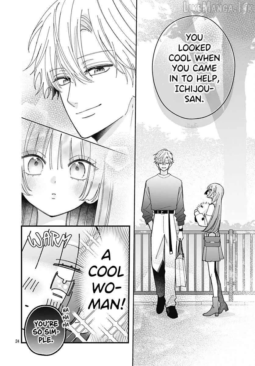 Ichijo Hana Itoguchi Wa Koi Oshiranai Chapter 7 page 23 - 