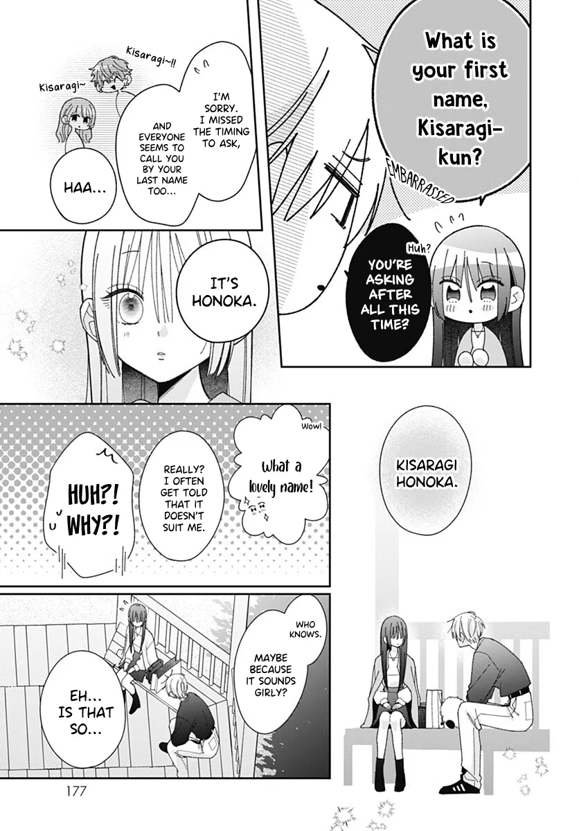 Ichijo Hana Itoguchi Wa Koi Oshiranai Chapter 8 page 7 - 