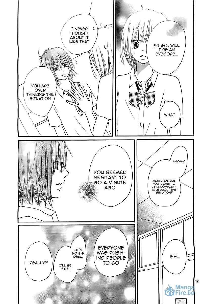 Ichikyuu Chapter 0 page 15 - 