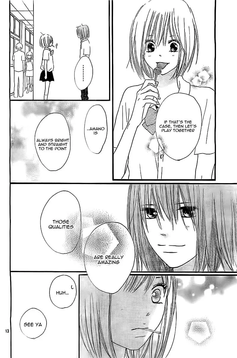 Ichikyuu Chapter 0 page 16 - 