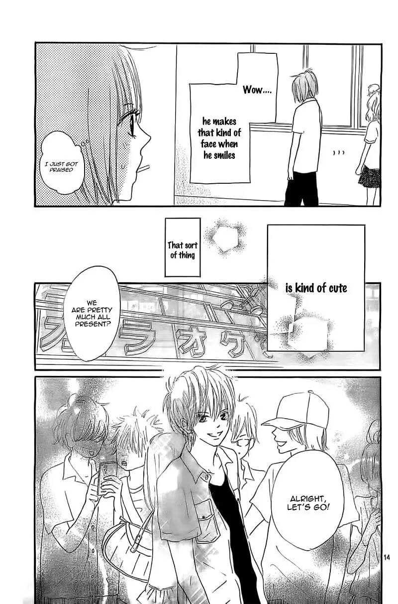 Ichikyuu Chapter 0 page 17 - 