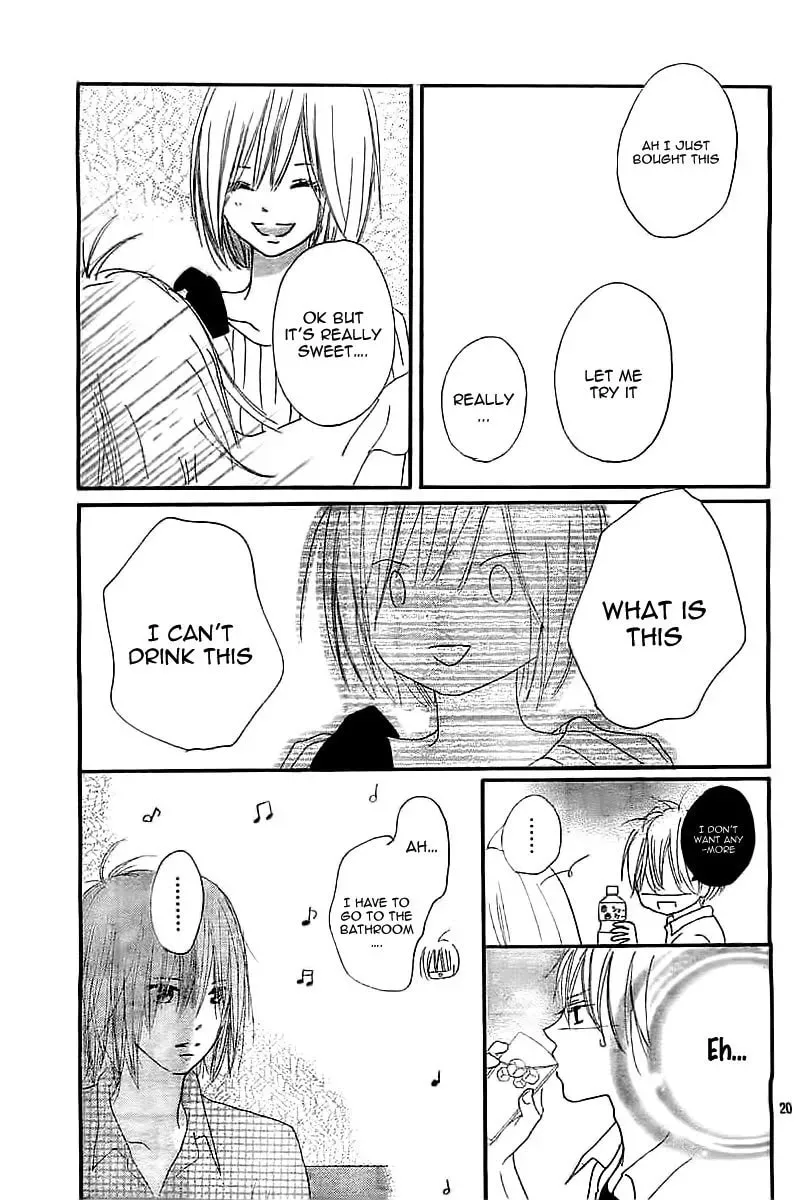 Ichikyuu Chapter 0 page 23 - 