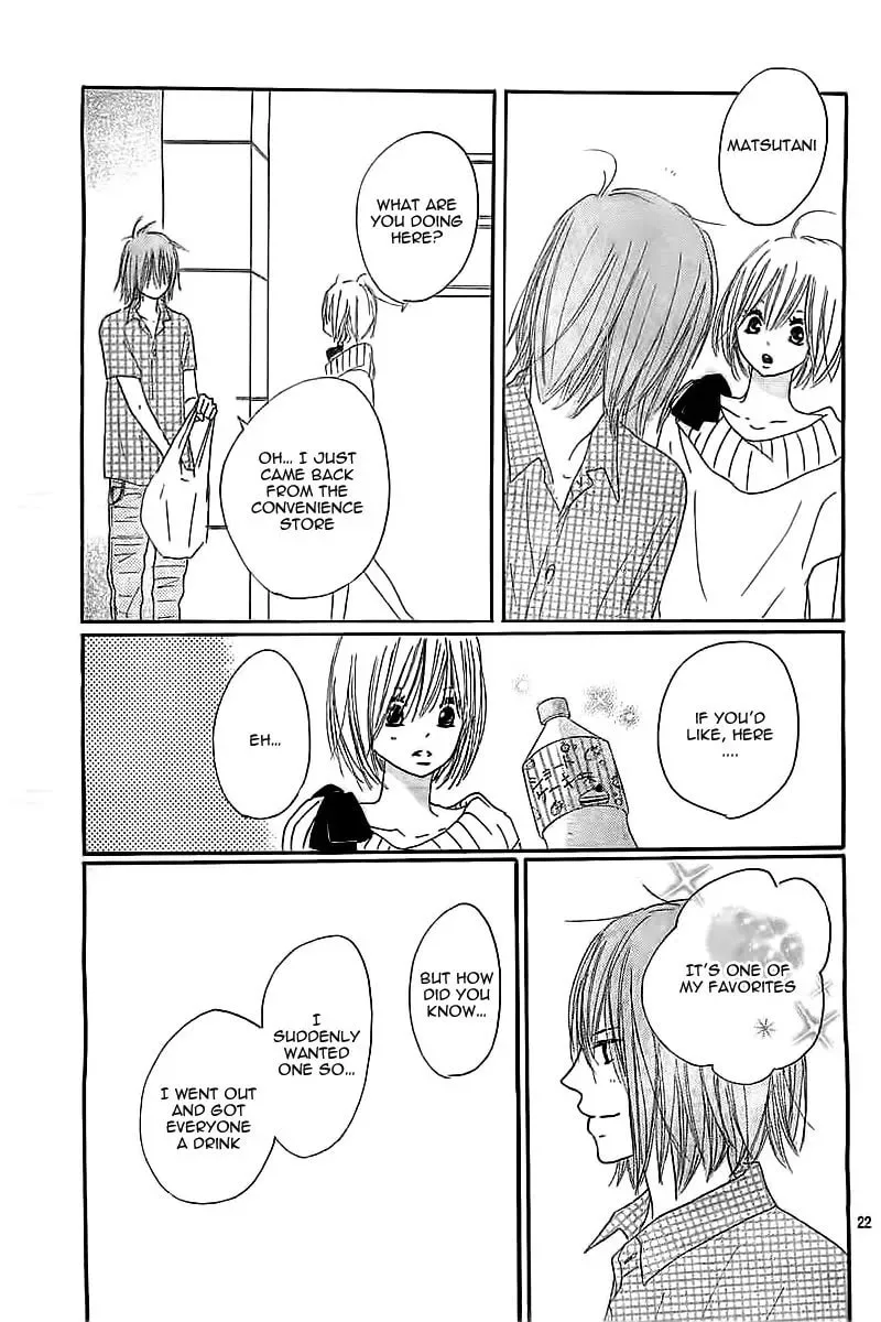 Ichikyuu Chapter 0 page 25 - 