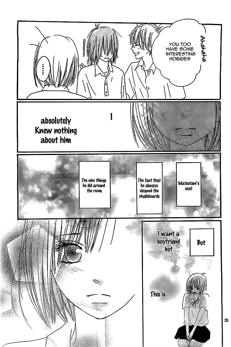 Ichikyuu Chapter 0 page 29 - 