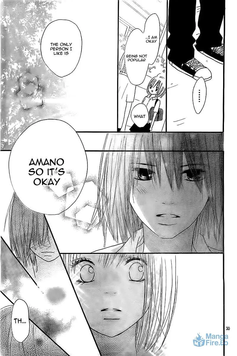 Ichikyuu Chapter 0 page 33 - 