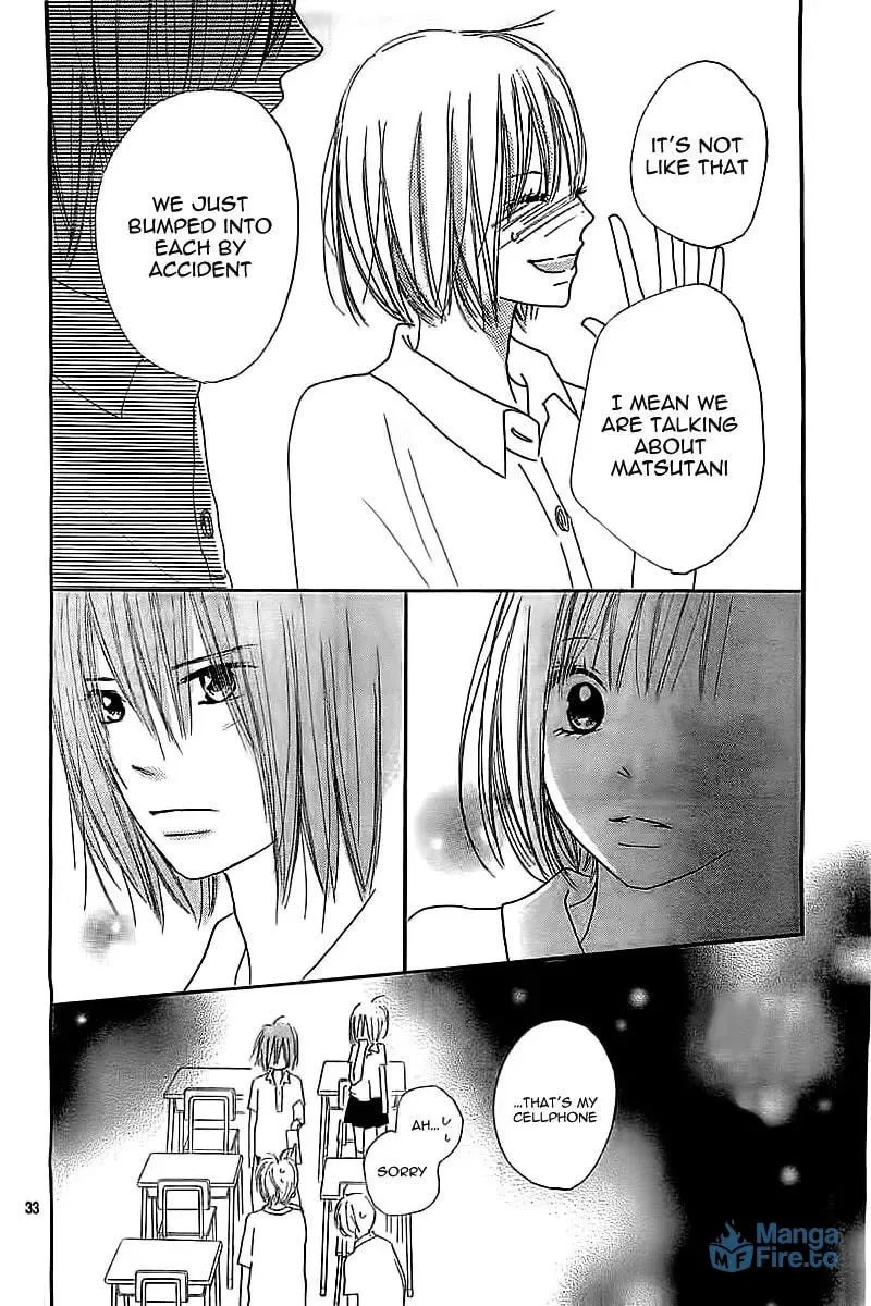 Ichikyuu Chapter 0 page 36 - 