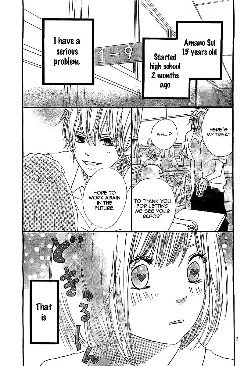 Ichikyuu Chapter 0 page 5 - 