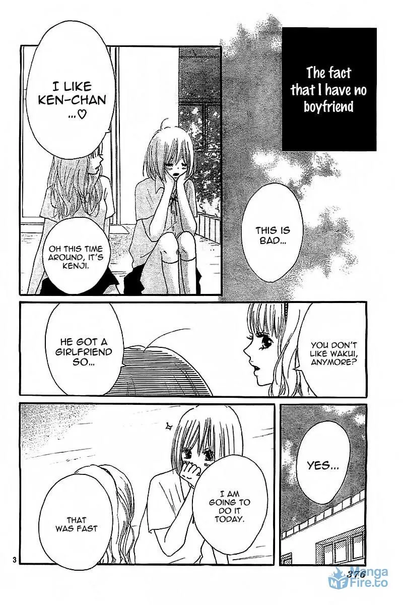 Ichikyuu Chapter 0 page 6 - 