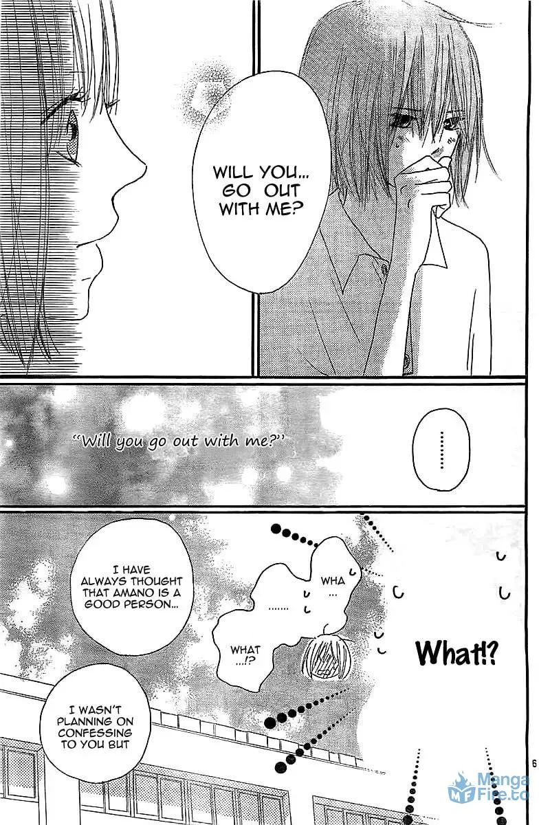Ichikyuu Chapter 0 page 9 - 