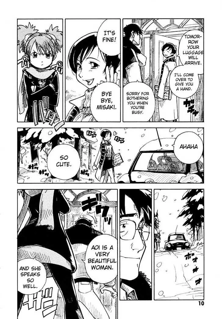 Ichikyuu Chapter 1 page 11 - 