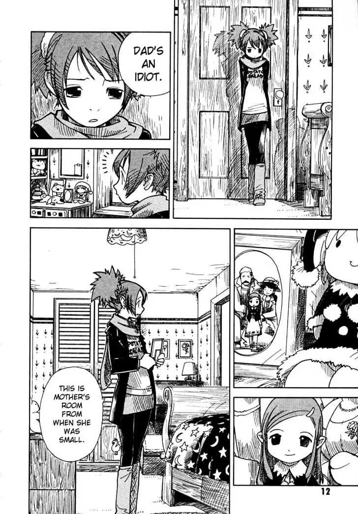 Ichikyuu Chapter 1 page 13 - 