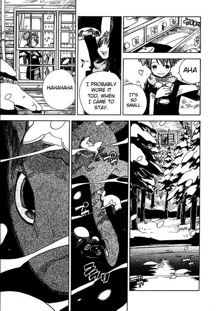 Ichikyuu Chapter 1 page 14 - 