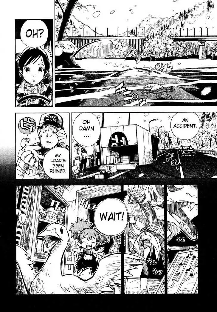 Ichikyuu Chapter 1 page 15 - 